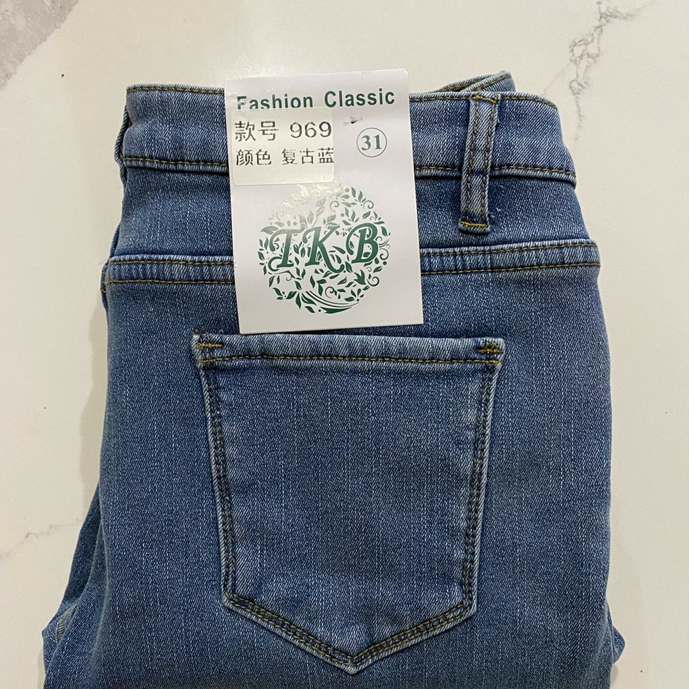 Winter Jeans 👖